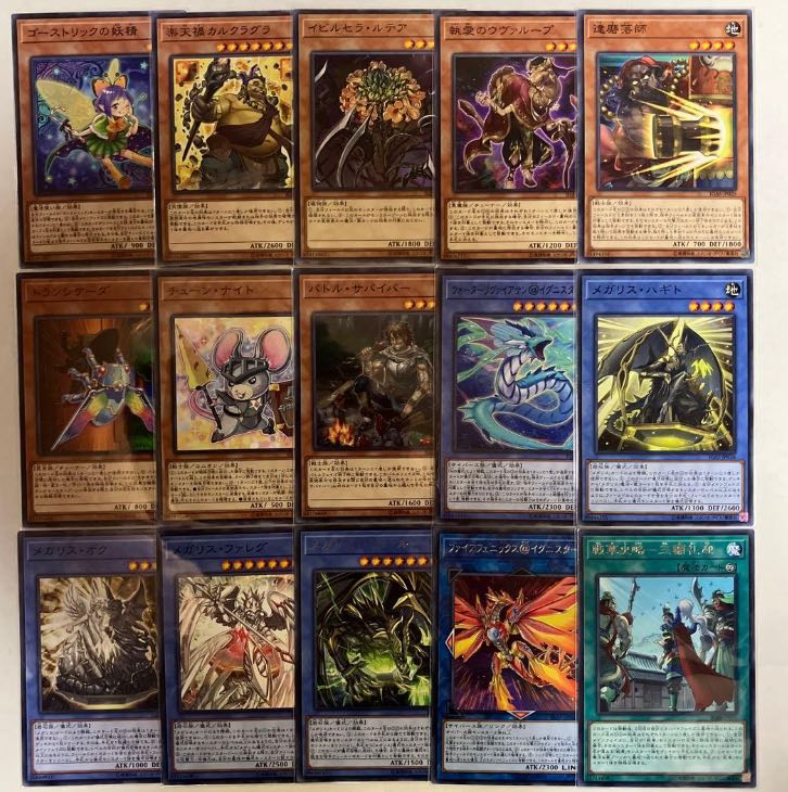 IGNITION ASSAULT Can be sold in pieces 30枚