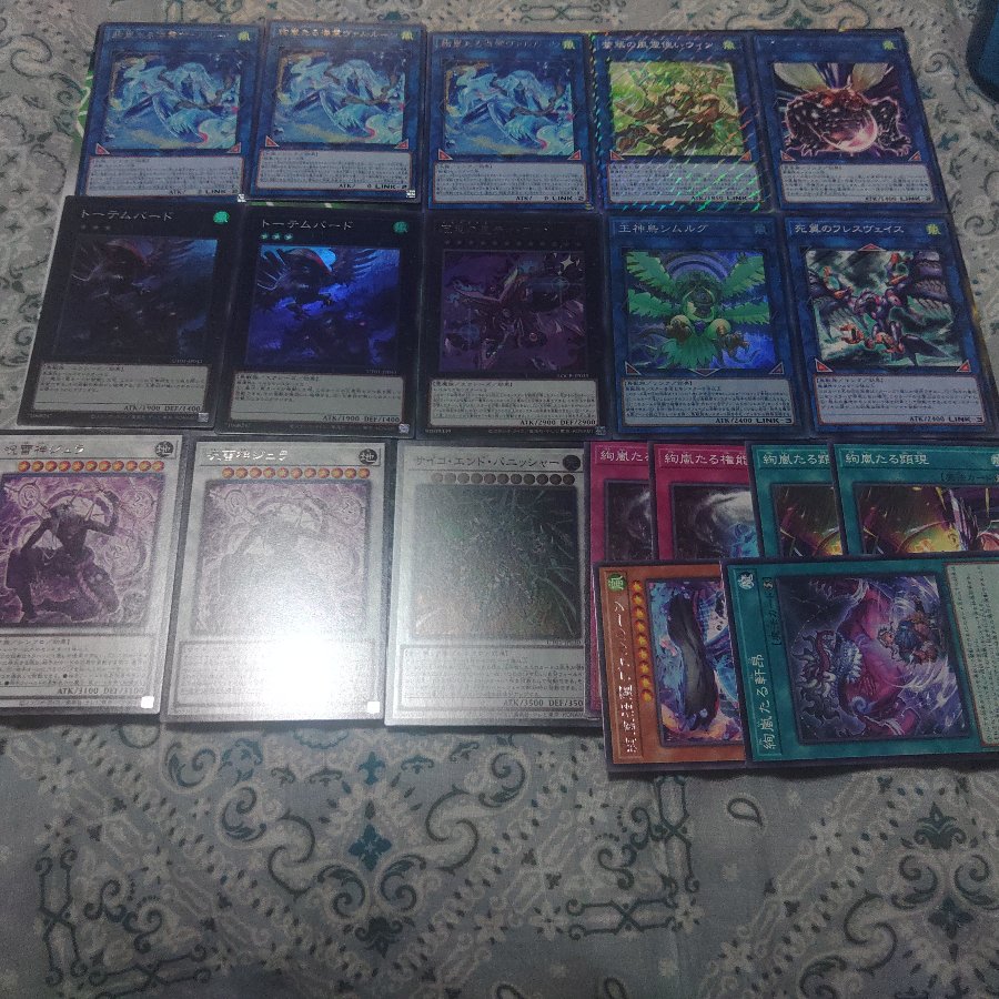 Aya Storm Deck Parts: "Ka" Section 30枚