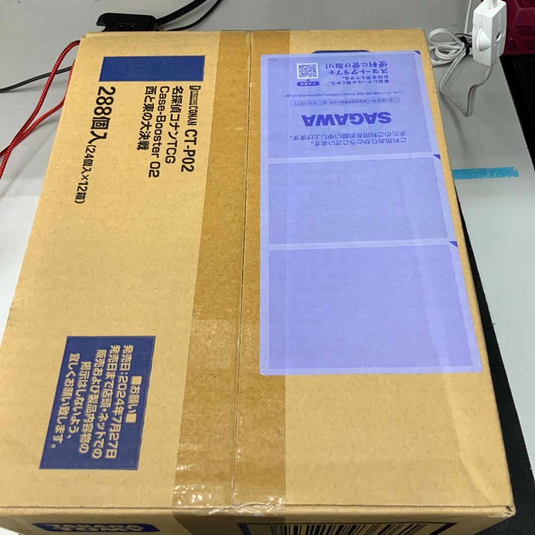 名探偵コナン ブースターパック 西と東の大決戦 未開封 カートン ⑥