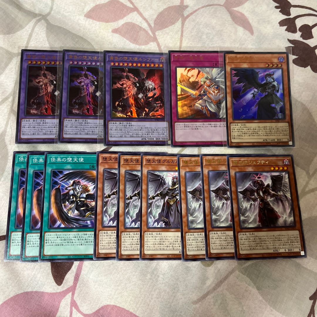Fallen Angel Deck Parts
