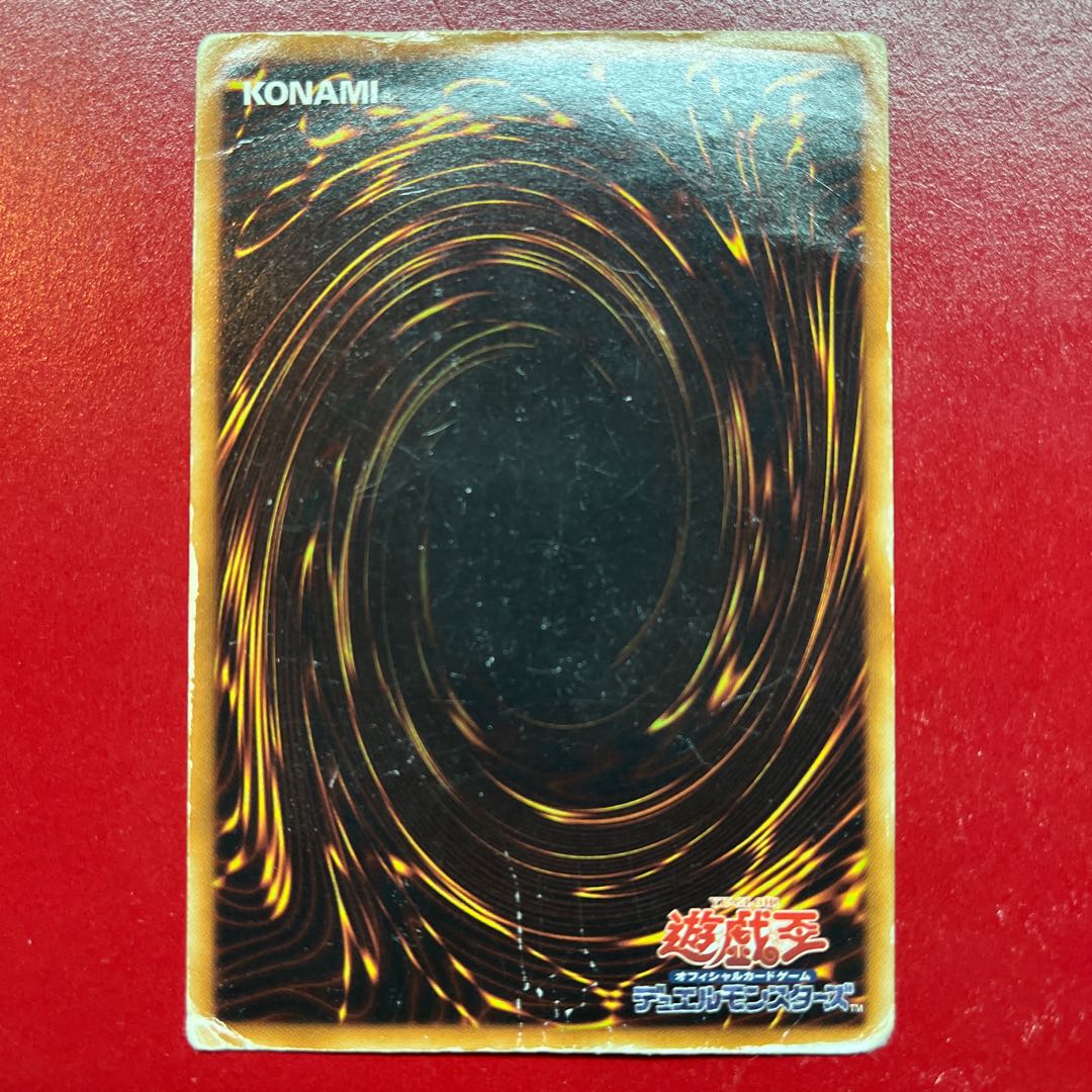 Aqs E・HERO マグマ・ネオス アルティメットレア JP043