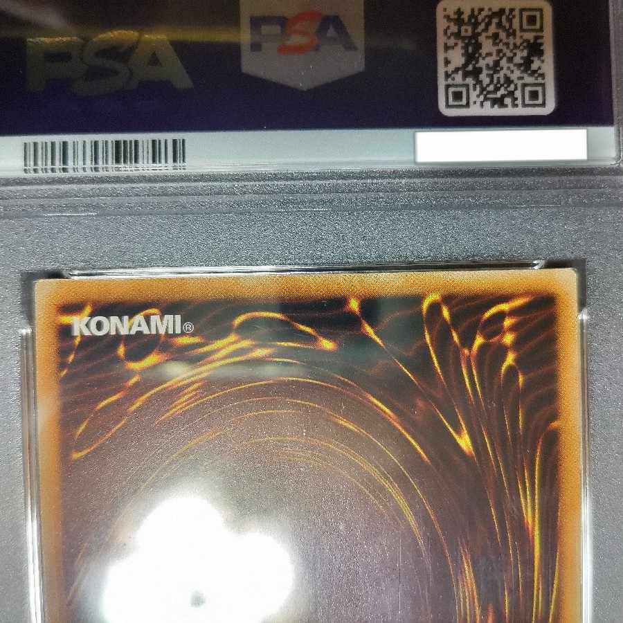 光の創造神 ホルアクティ 光の創造神ホルアクティ 1枚