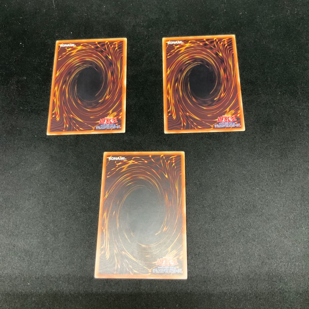 Different Dimension Ground Normal JP040