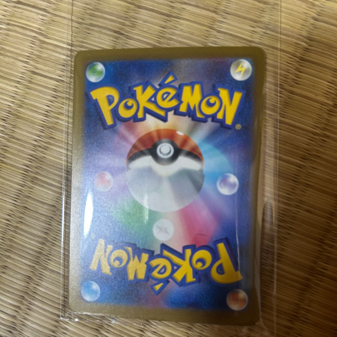 New Pikachu 017/103 1枚