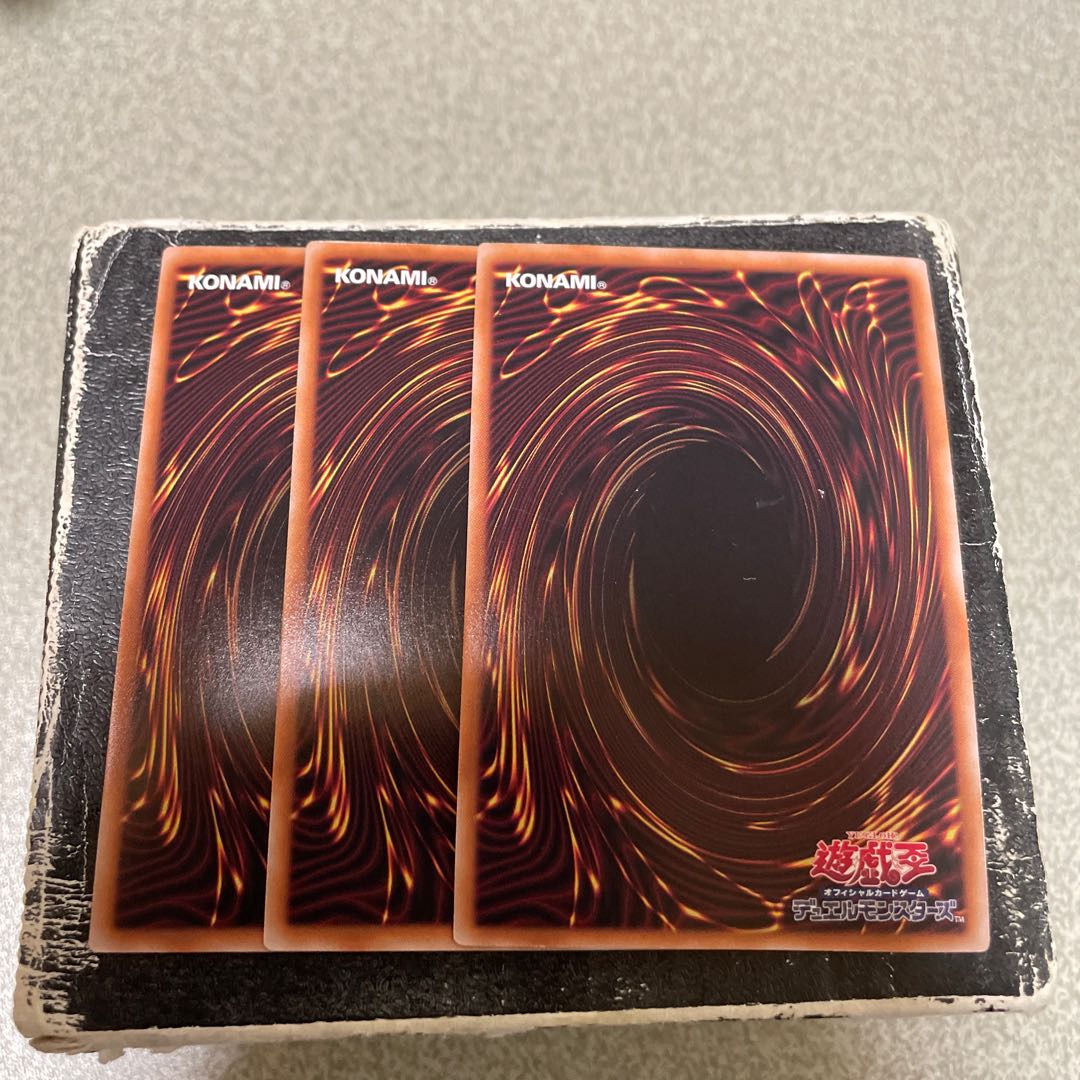 ダイナレスラー・パンクラトプス スーパーレア QCDB-JP023  3枚 3枚