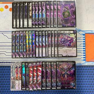 ぜなーく」の激安通販 | magi ぜなーく」の激安通販 | magi