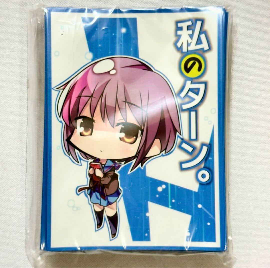 Suzumiya Haruhi no Gloom Nagato Yuki My Turn Sampan Character Sleeve