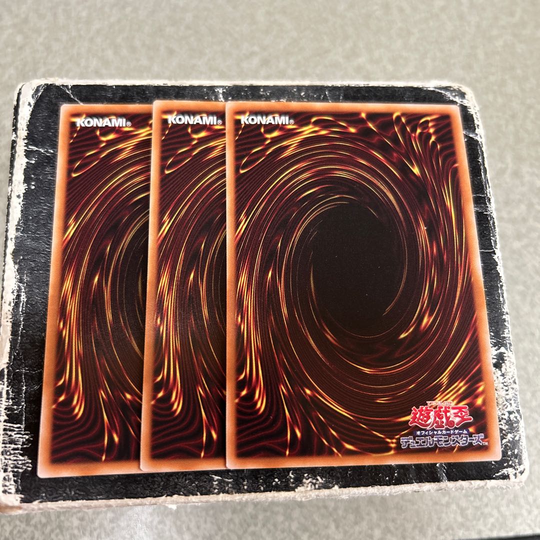 Denunciation Crime City - Eniapo Squirrel Super Rare DBPR-JP024 3枚