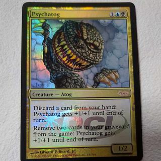 [DCI] Psychatog [Foil] [English 1枚