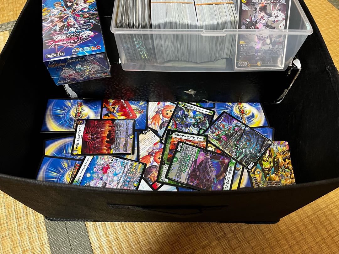 The sooner the better! Duel Masters Retired Items for Sale Geminias