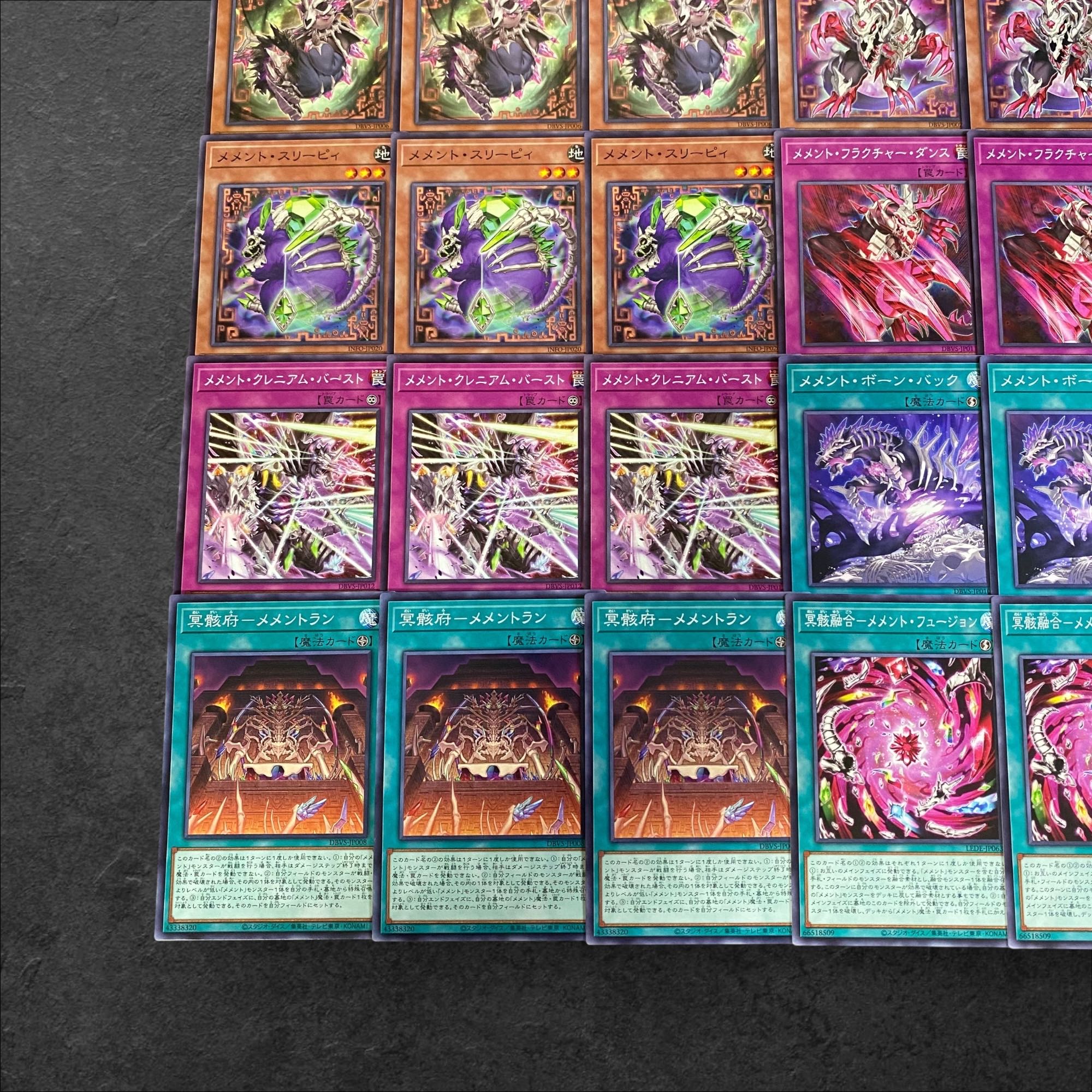 9292 [King of Games] Memento [Deck Parts] 30-card set