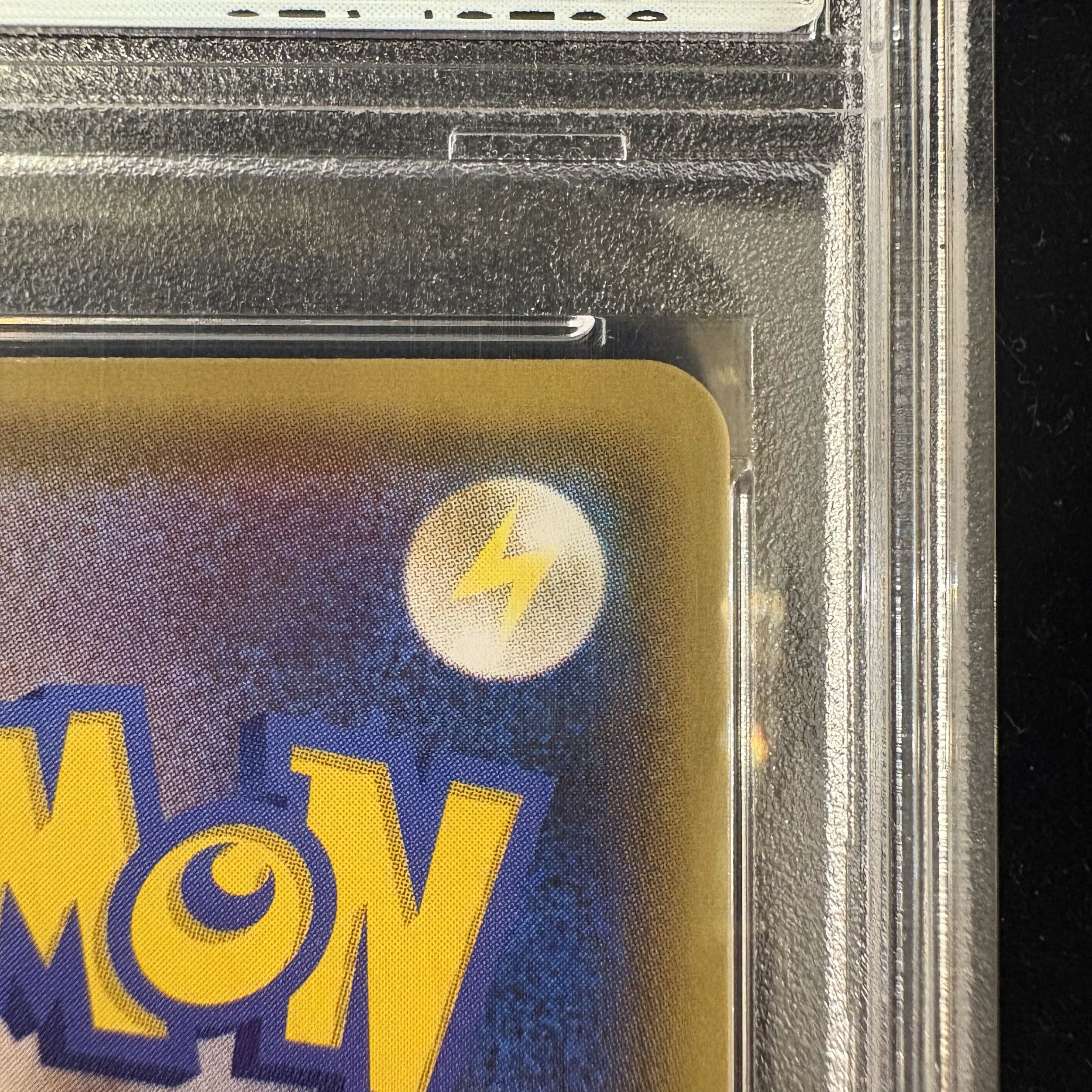 [PSA10] GlaceonVMAX 《SA》 (HR) {091/069} 1枚