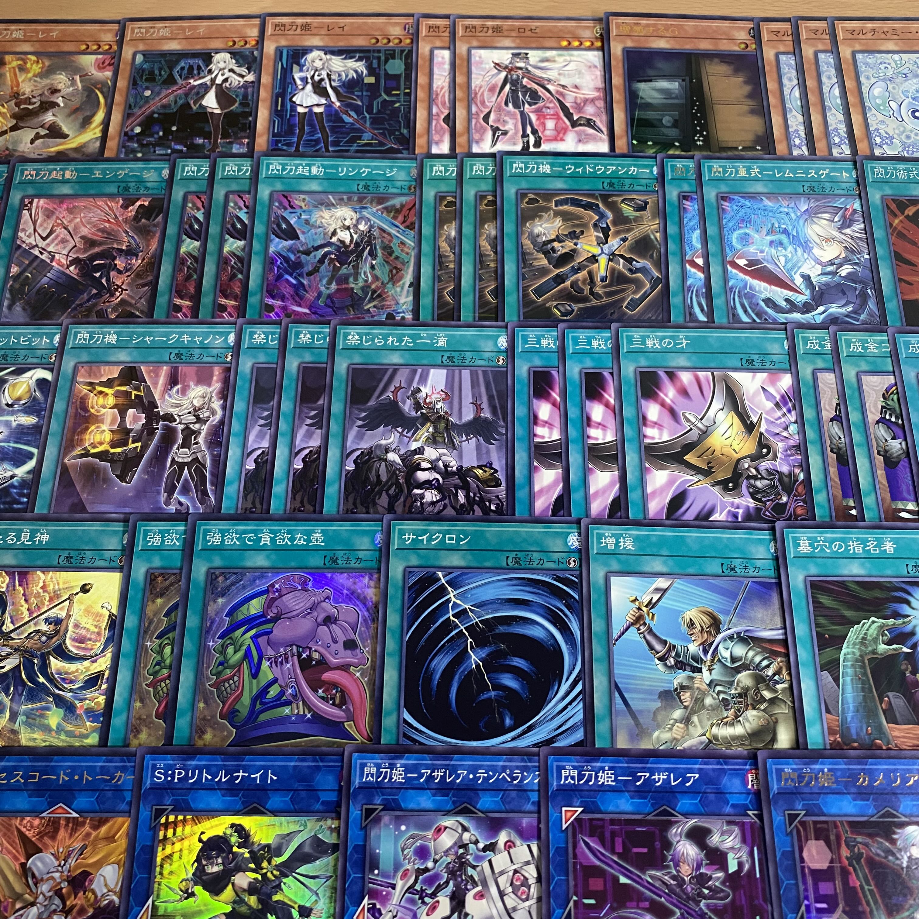 本格構築 閃刀姫 デッキ 閃刀姫=ゼロ 閃刀姫カガリ 試号閃刀姫アマツ リトルナイト 閃刀起動エンゲージ 閃刀起動リンケージ 1枚