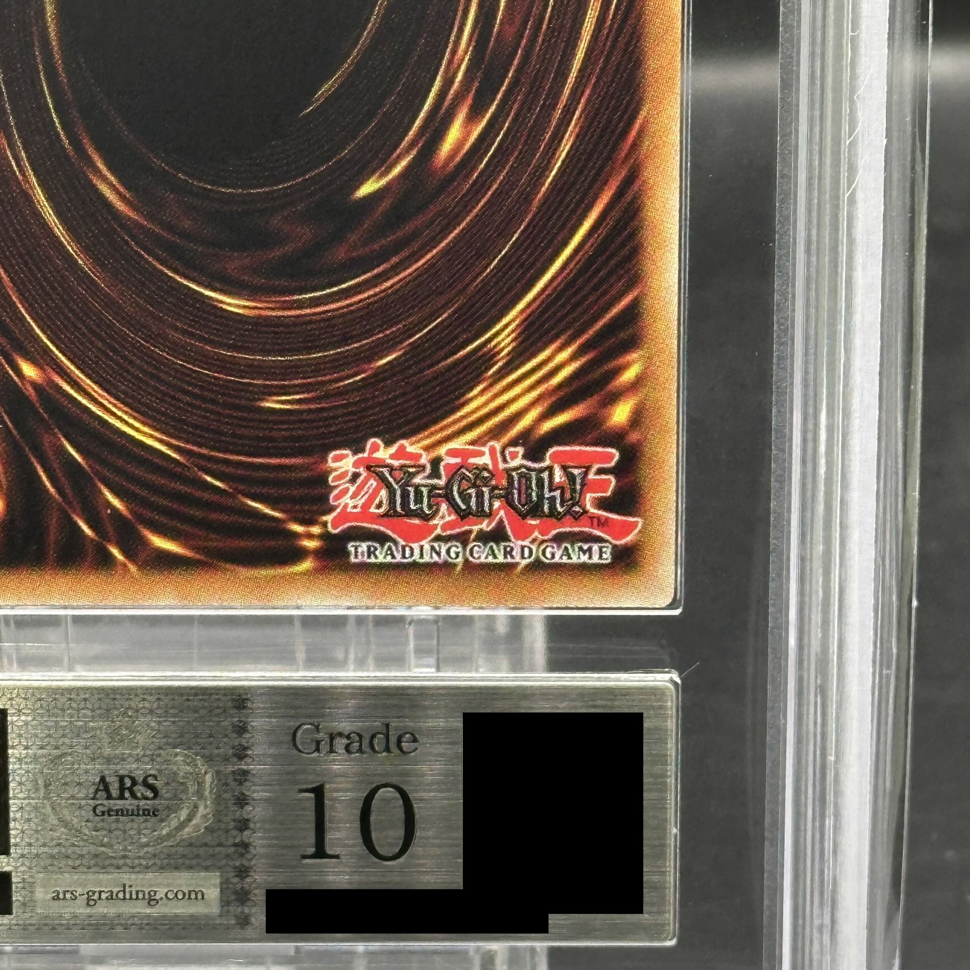 [ARS10] Skyfaring Castle of the Black Forest [Ultra] {2020-EN003} 1枚