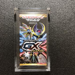 最安値 早い者勝ち ハイクラスパック GXバトルブースト 未開封 最安値 早い者勝ち ハイクラスパック GXバトルブースト 未開封