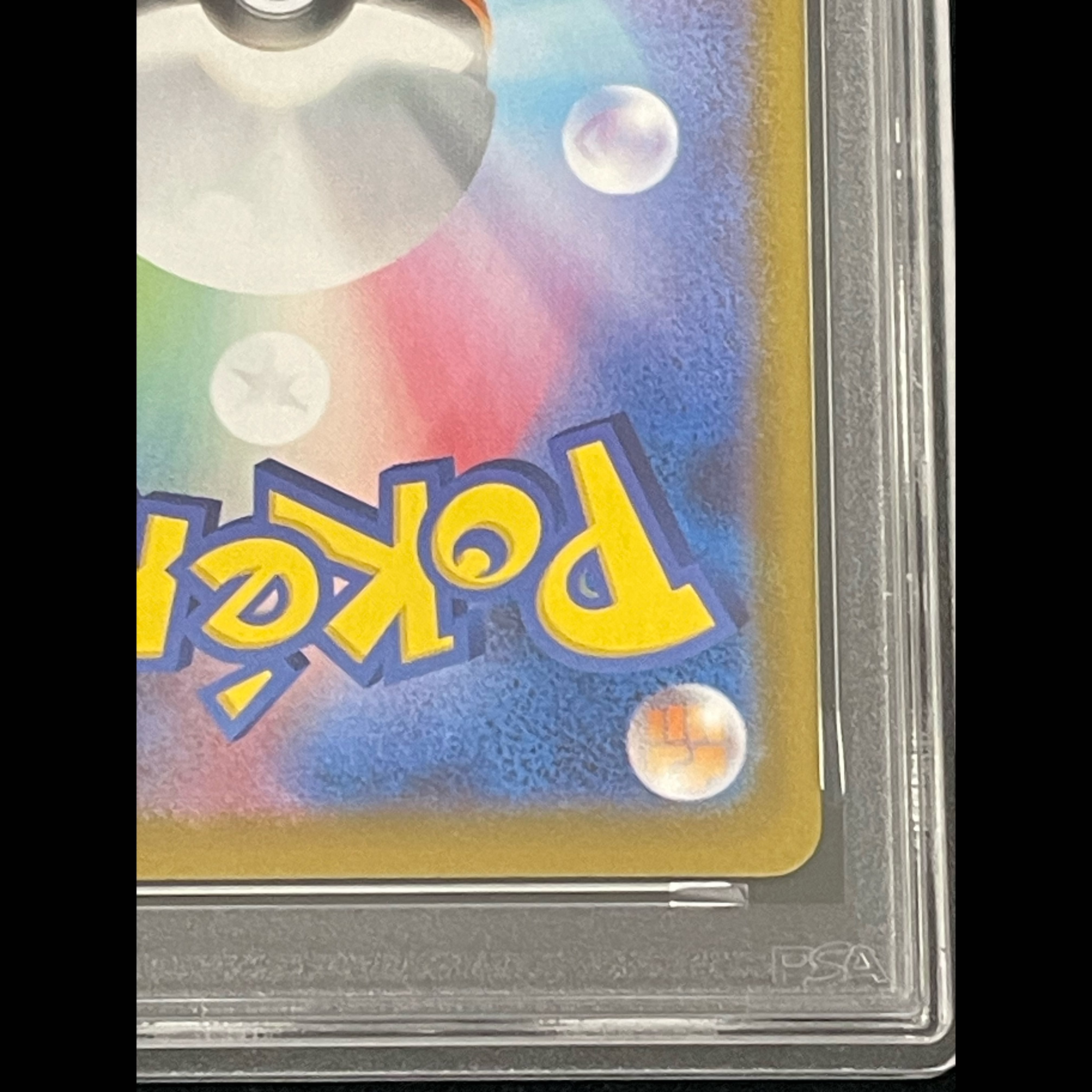 [PSA10] Mega Charizard X MUR 116/080 1枚