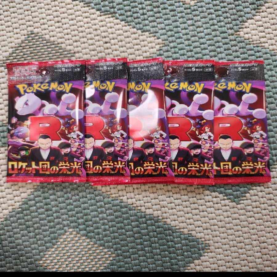 Glory of the Rocketeers Un Rocketeer's Glory Unopened expansion pack "Rocketeer's Glory" Unopened pack 5パック