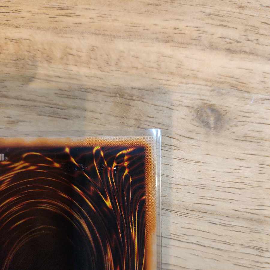 千年の盾 初期 ウルトラレアシークレットレア 1枚