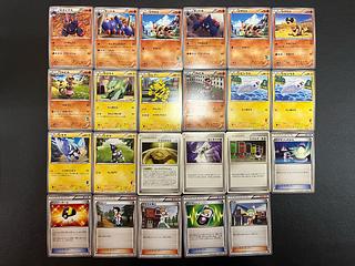 【状態】C ポケカ　まとめ売り　239枚　B-138 1枚