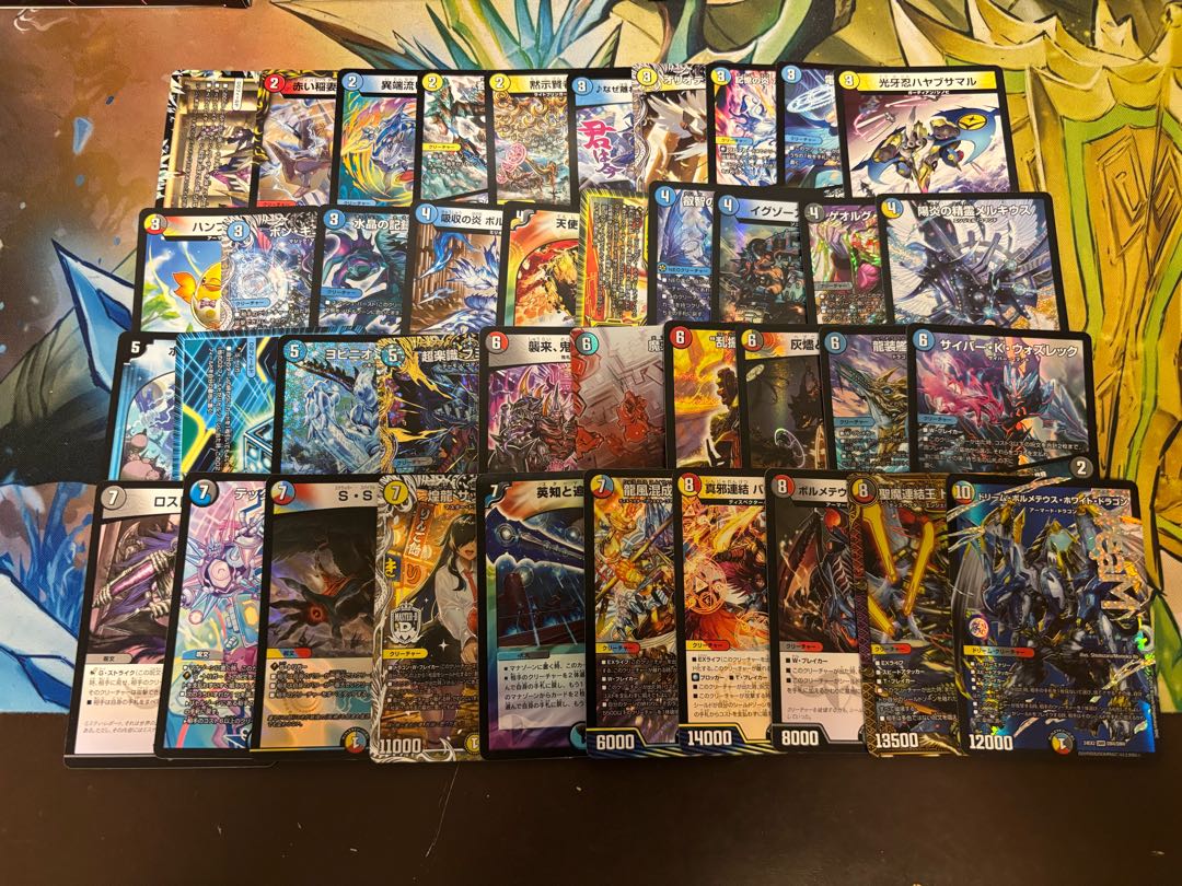 DUEMA 7000 yen deck OLIPA vol.1 with W-chance OLIPA