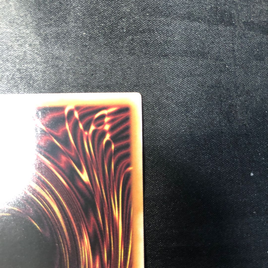 レッドアイズ・ダークネスメタルドラゴン シークレットレア QCAC-JP032 1枚