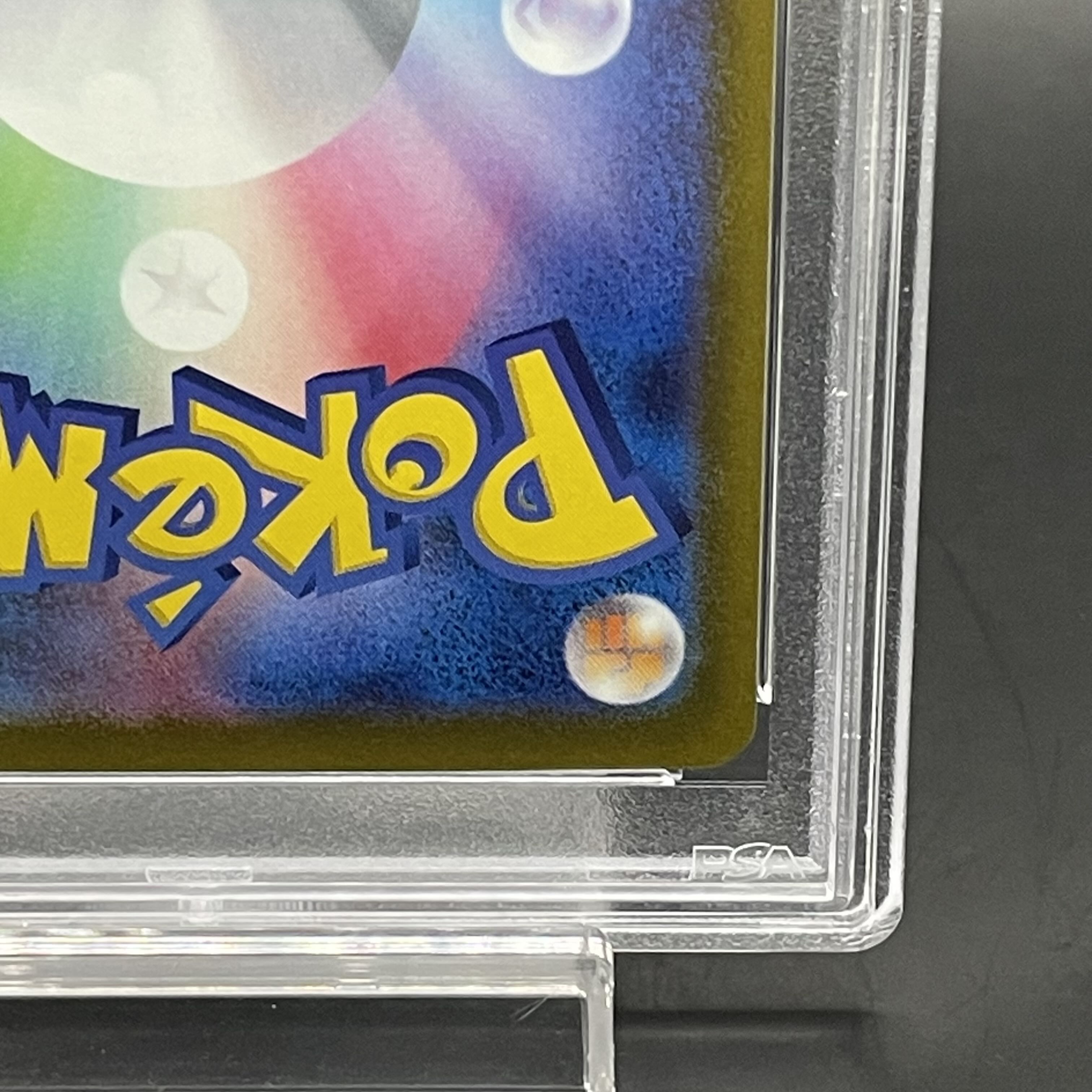 PSA10] GiratinaV SR 111/100