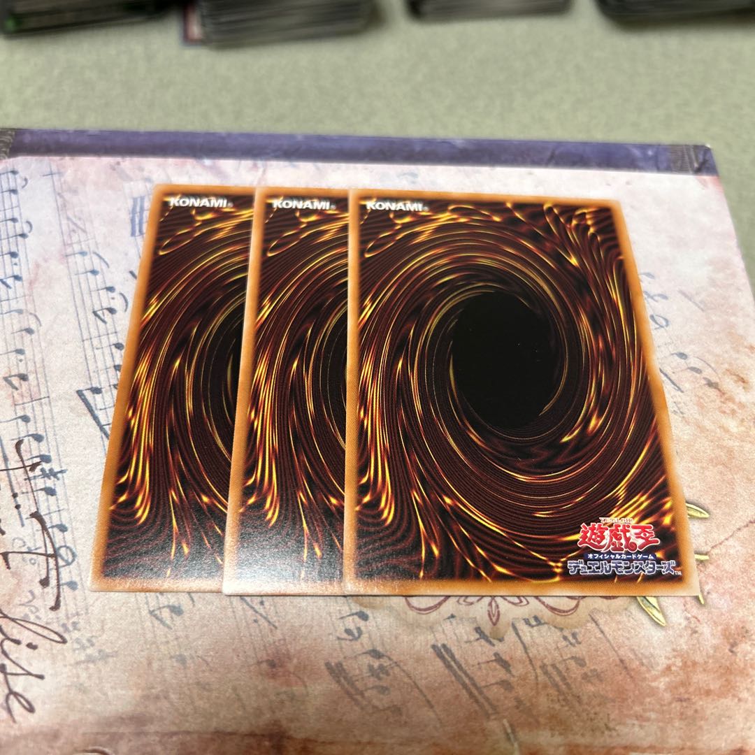 Evenly Matched Secret Rare UT01-JP053 3枚