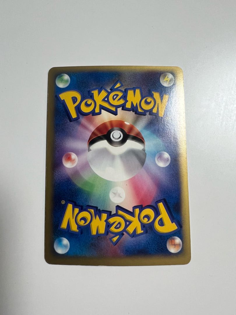 R団のスイクン 1枚