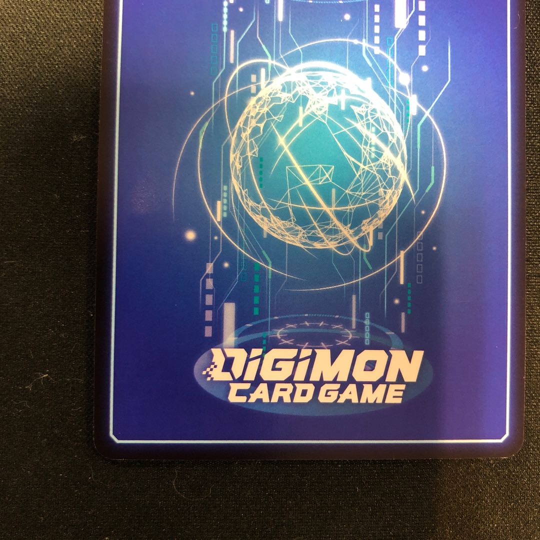 Scratches (slight) Giesmon SR BT6-016