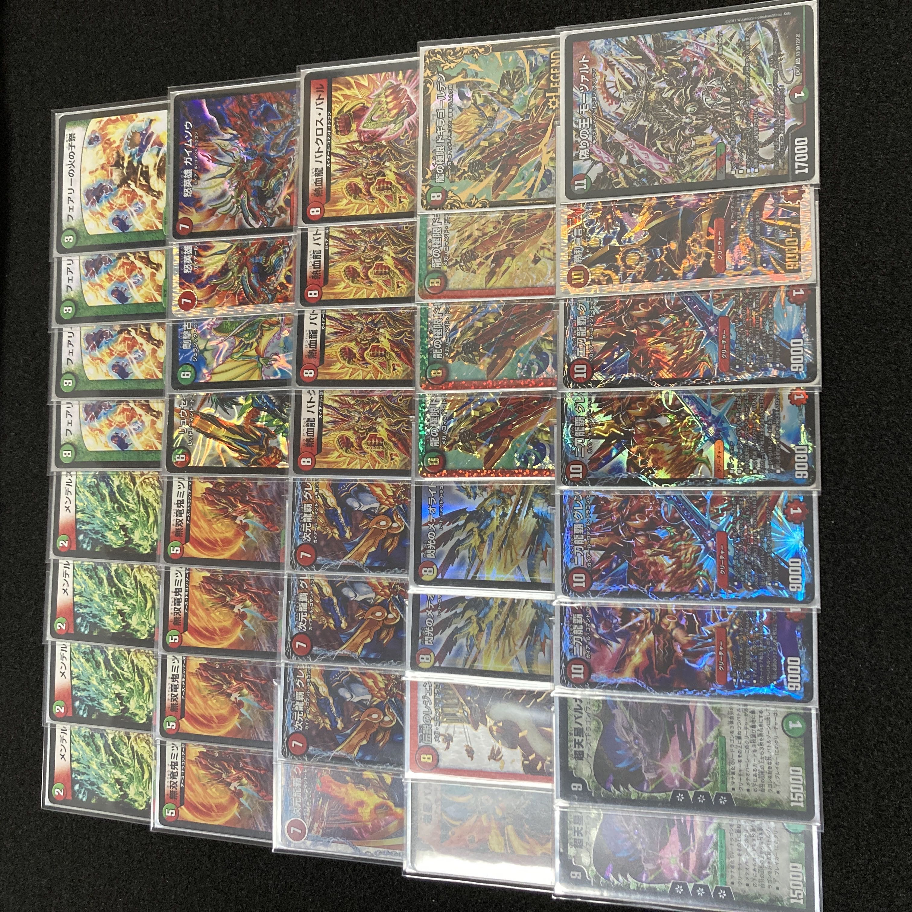 グレンモルトデッキ 連ドラの通販 木々(853040625) | magi グレンモルトデッキ 連ドラの通販 木々(853040625) | magi