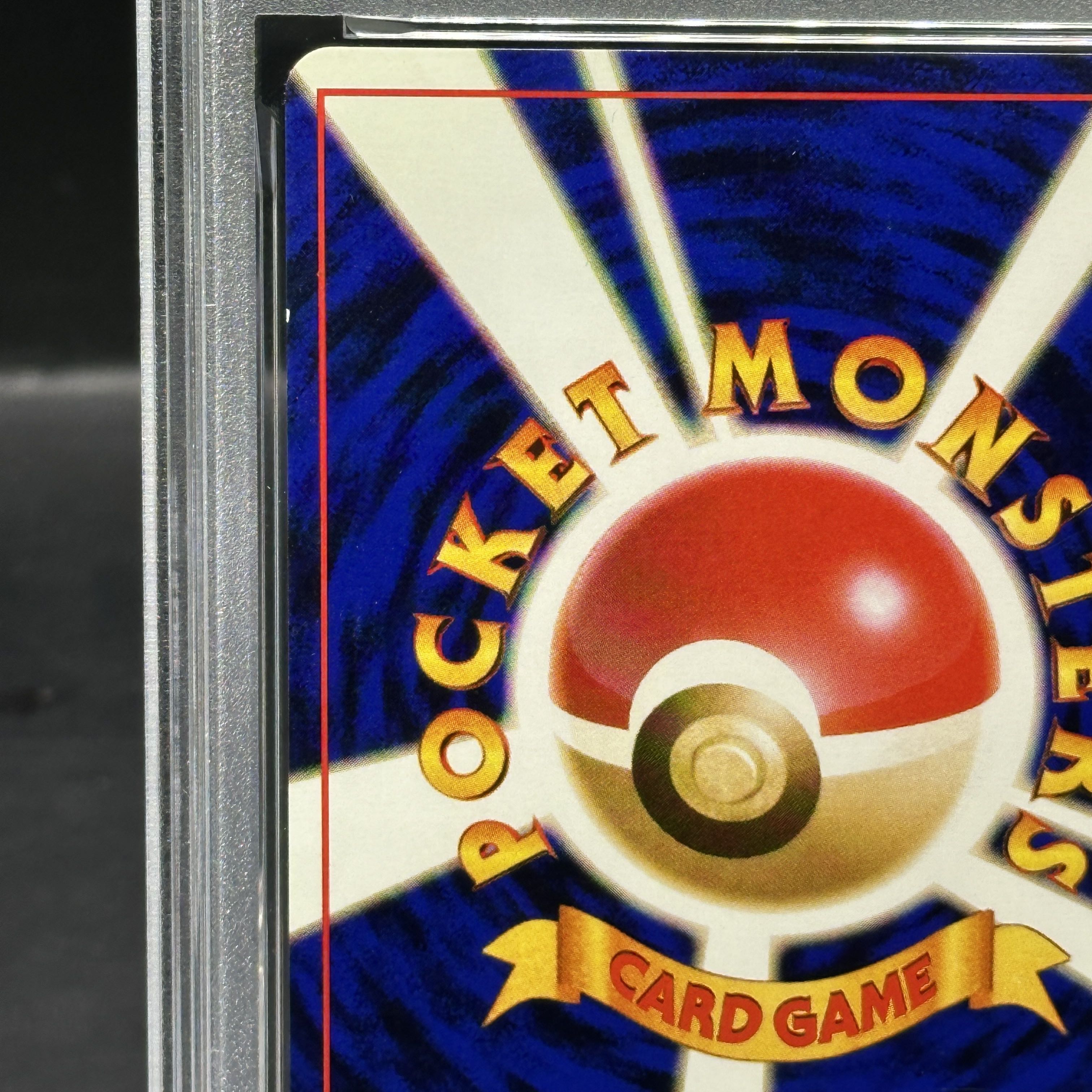 PSA5] Moltres 《ANA "Happy Campaign for Everyone" Present Card》 (promo) [old back]. 1枚