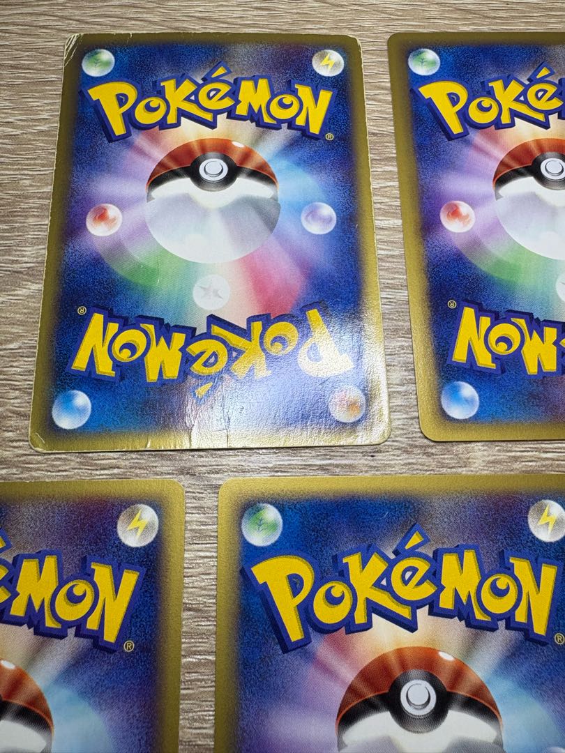 水の都のラティアス＆水の都のラティオス/水の都のシリーズセット ポケモンカードe