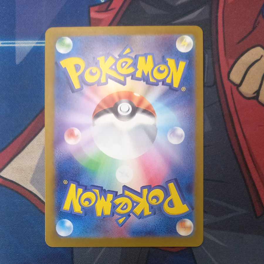 Flareonex SAR 202/187