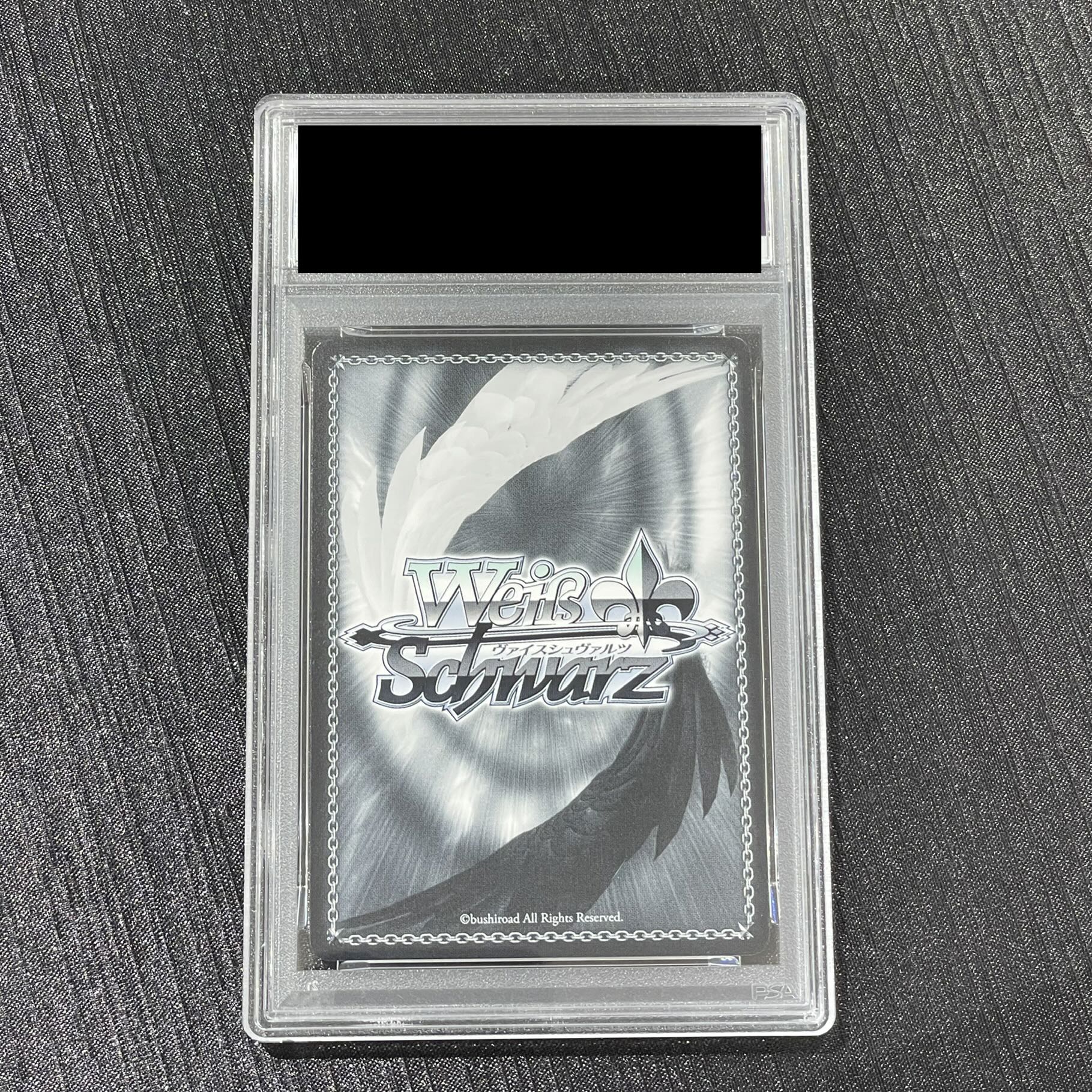【PSA10】夏の月 識(サイン入り) SSP Ksm/WE50-09SSP 1枚