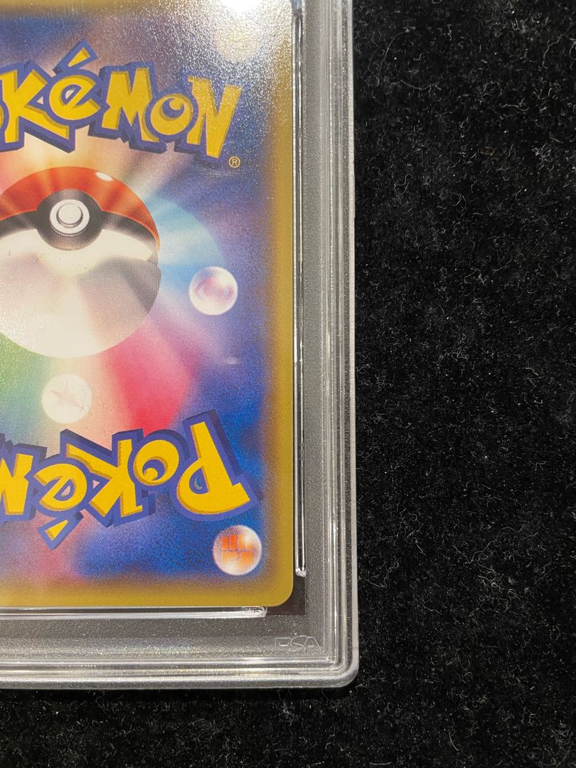 PSA10] Ookie Pikachu PROMO 099/XY-P 1枚