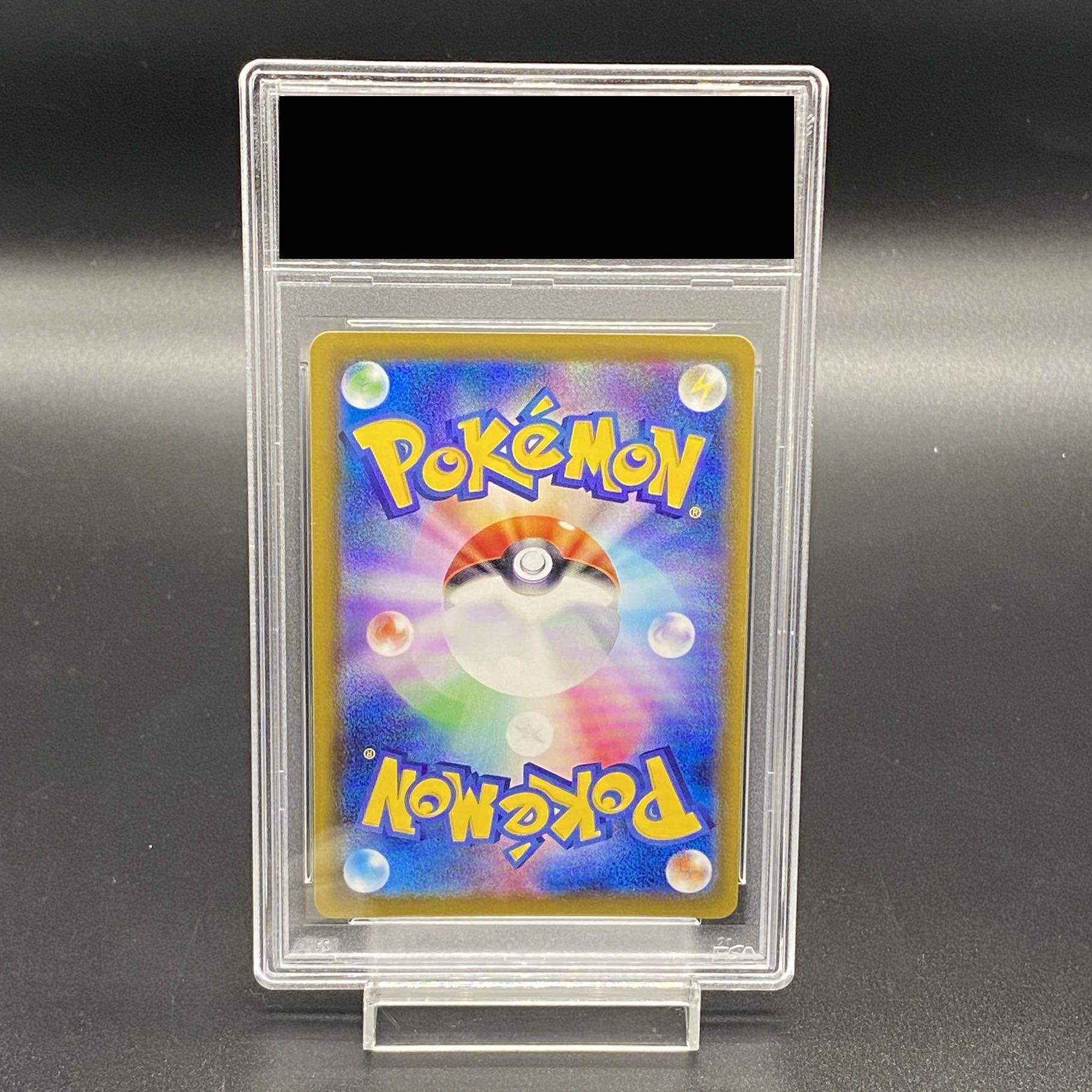 PSA10] UmbreonVMAX HR 095/069