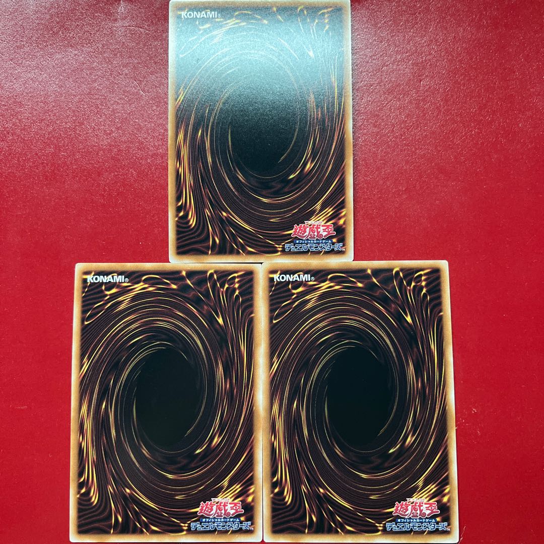 Ano 2 Ans Apprentice Illusion Magician Ultra Rare QCCU-JP005