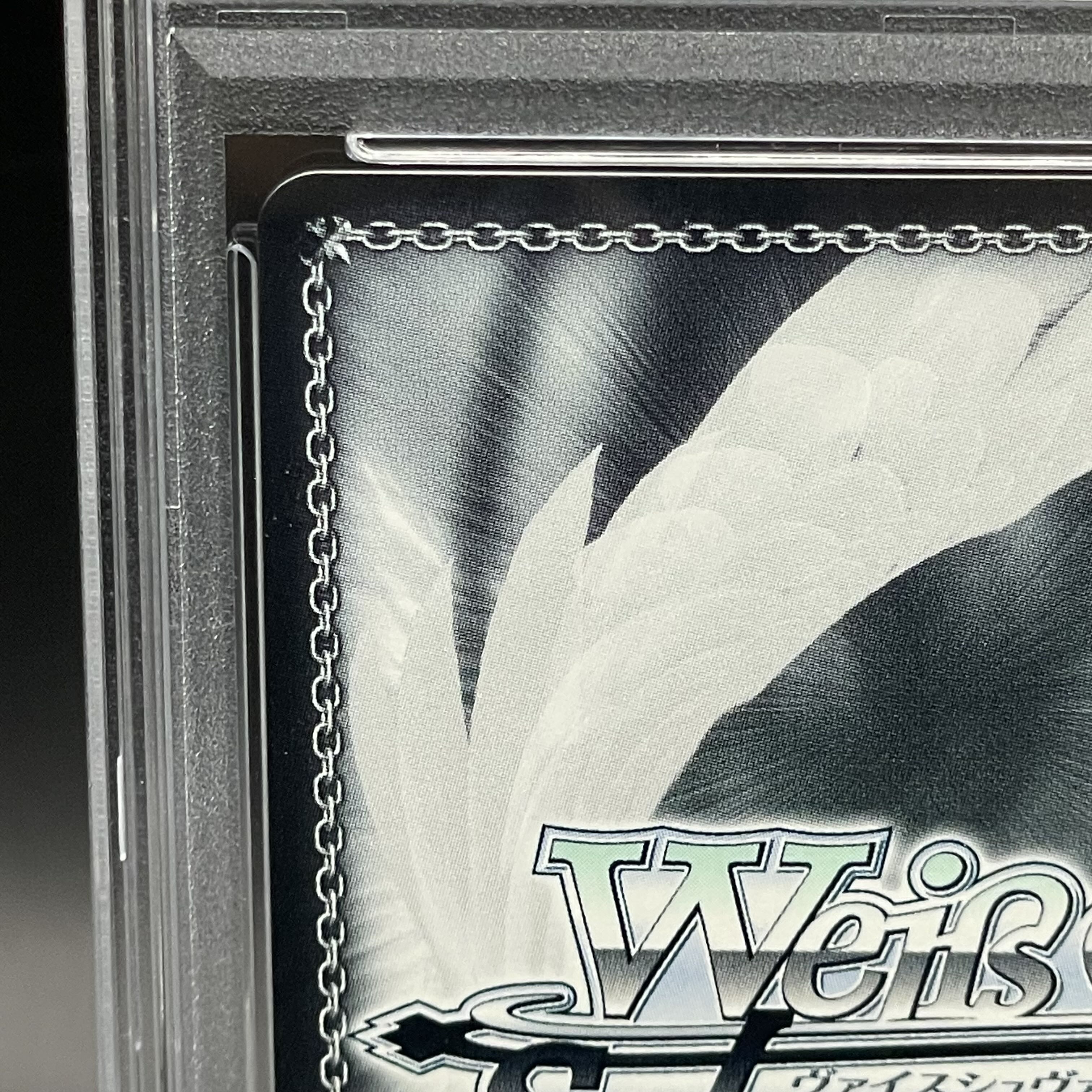 PSA10】フリードリヒ・デア・グローセ(サイン入り) SEC AZL/S102