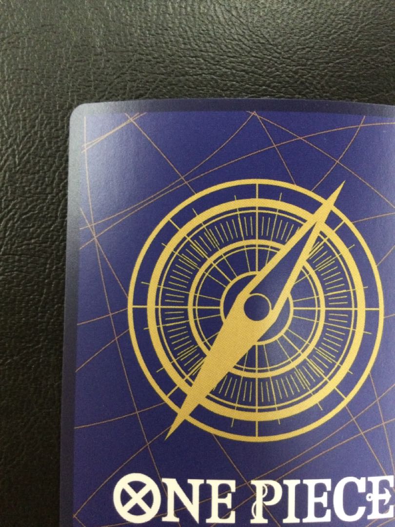 (i) Izo (parallel) SP OP03-003