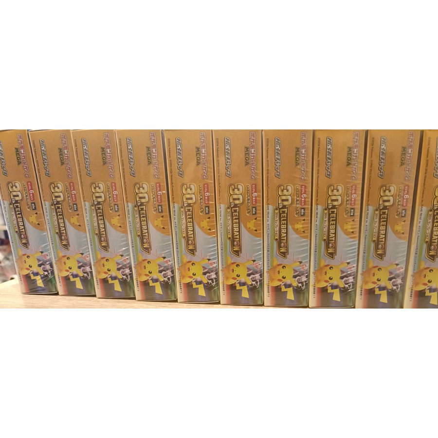 "30th CELEBRATION" Expansion Pack—Unopened Box  10BOX