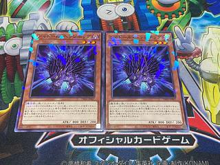 Y-2863 シャドール・ヘッジホッグ パラレル ノーマル TW03-JP067