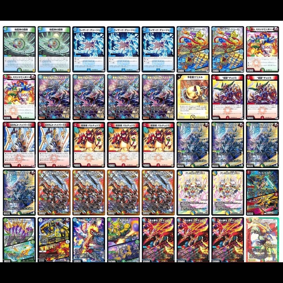 4C Dream 4 1枚