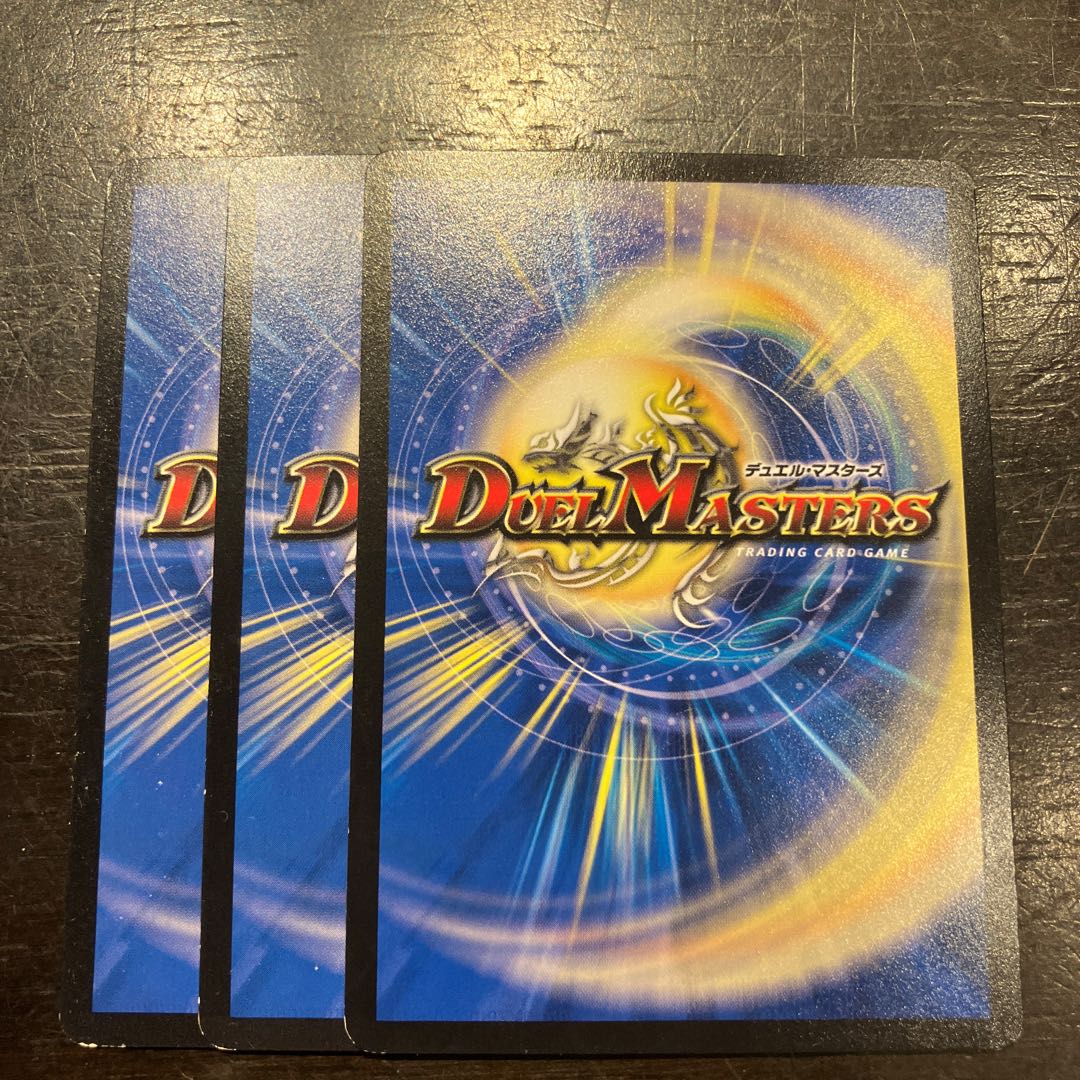 ChargeDesertion Falcon Bomber 1枚