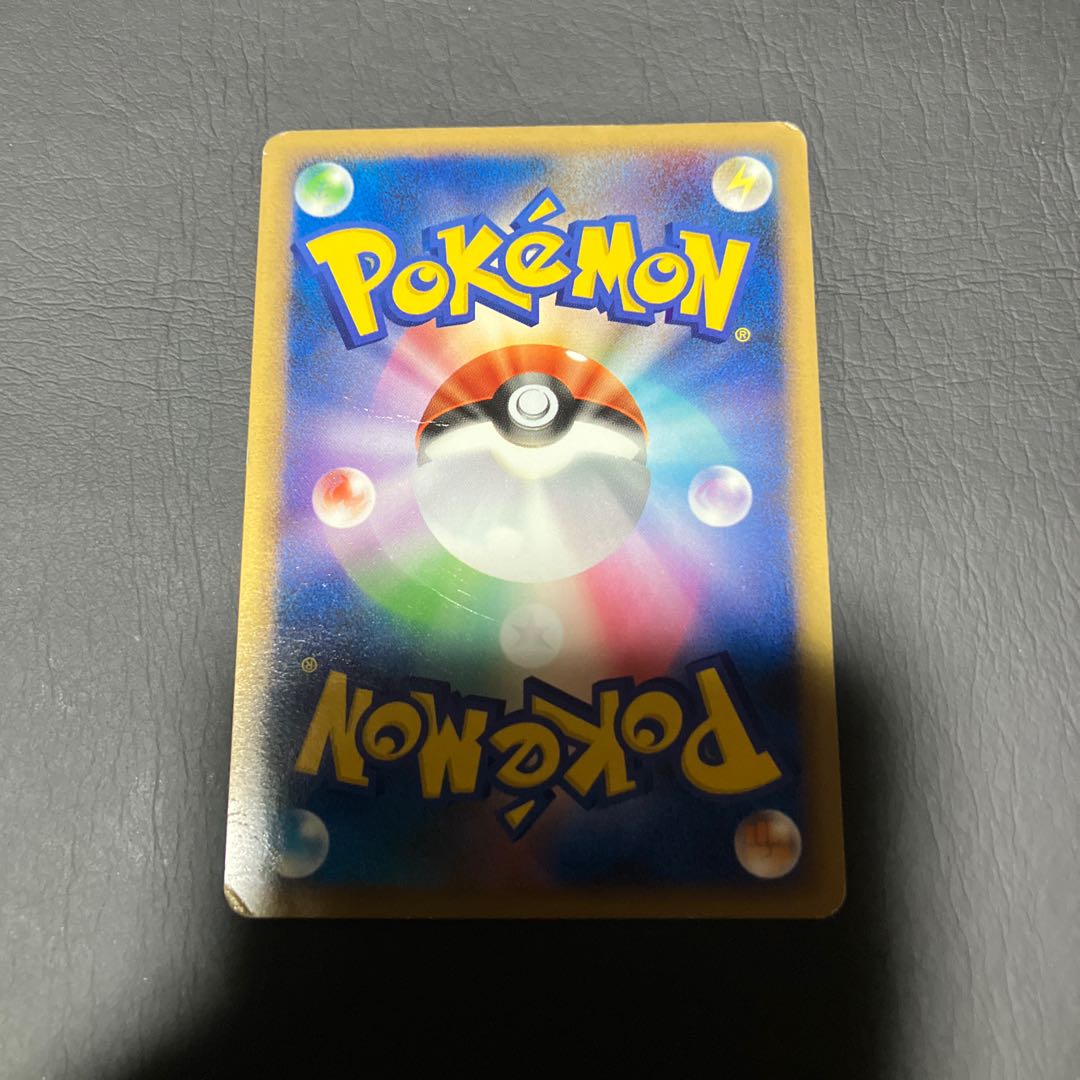 【状態】C ポケカ　ヤドン　プロモ 1枚