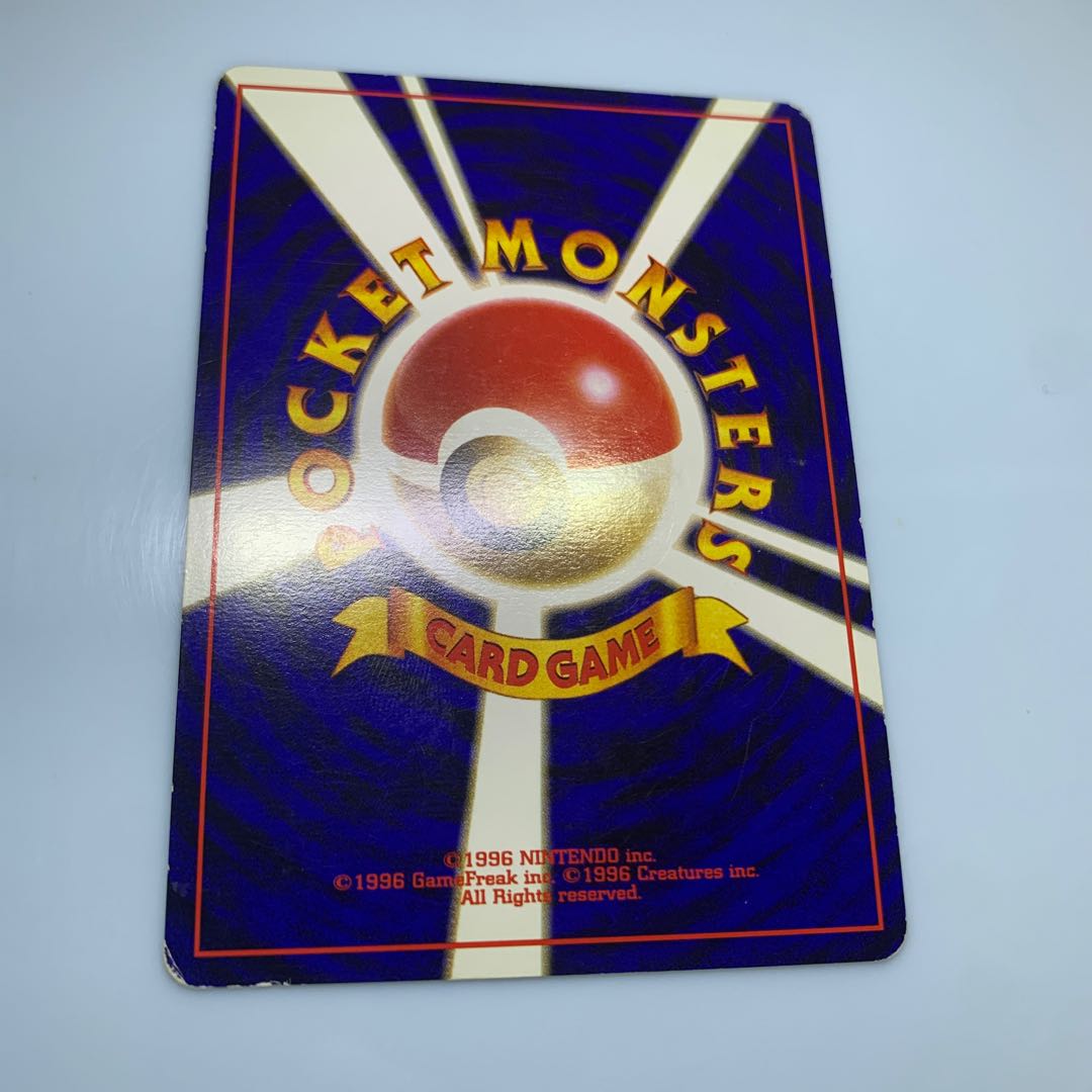 Nidoking Pokémon card old back