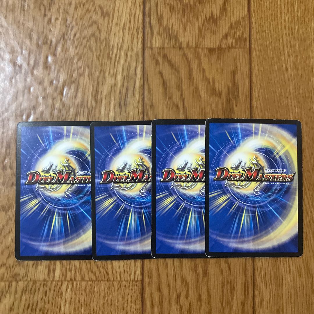 Shinra Darkness Romanov(Normal) R 12/55/Y8 1枚