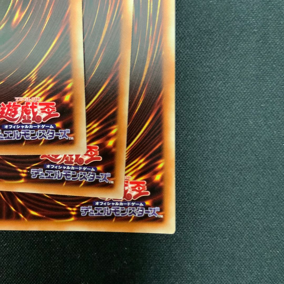 Sparkler - Widow Anchor Secret Rare JP045