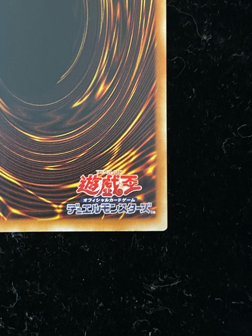 遊戯王　ブレイドナイト　レリーフpsa9 ブレイドナイト レリーフ 遊戯王 psa9