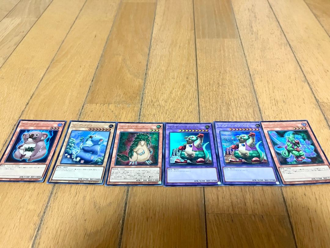 BGS10] Master of Oz Secret Rare LPG1-JP049