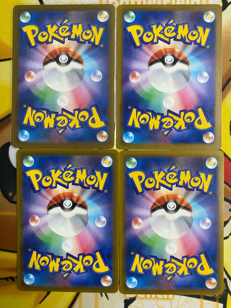 ポケモンカード　ルリナ　サポート